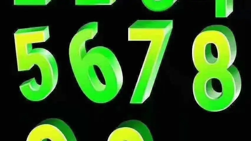 广州电信翼视卡套餐9/29元