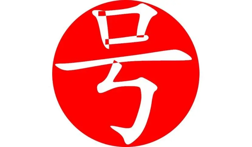 广州电信4G无线上网卡套餐