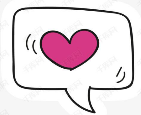 初次给客户发短信模板 用心细心才是关键 短信模板 短信